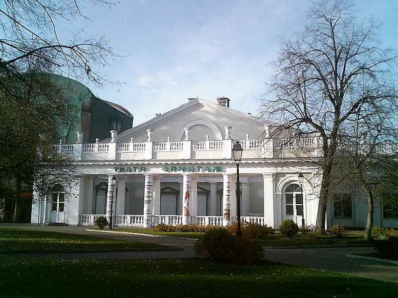 Эрмитаж