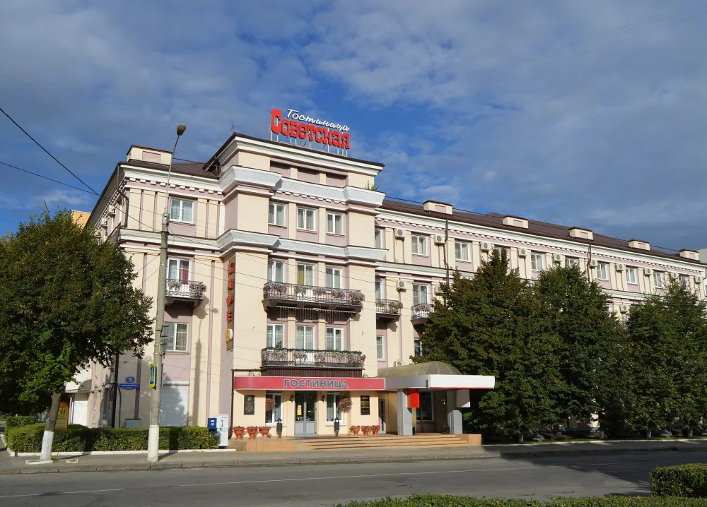 Гостиница «Советская» (Липецк)