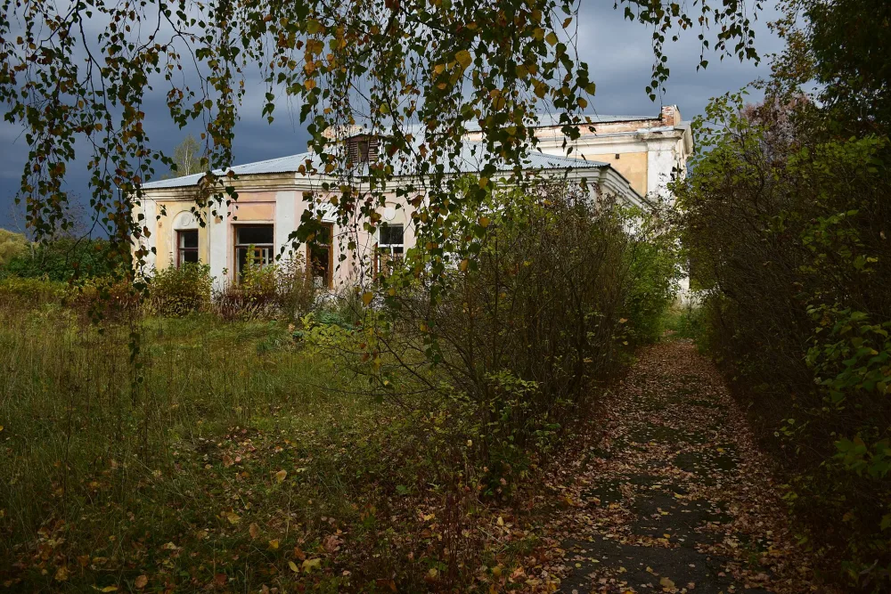Усадьба «Любаново» (Любаново)