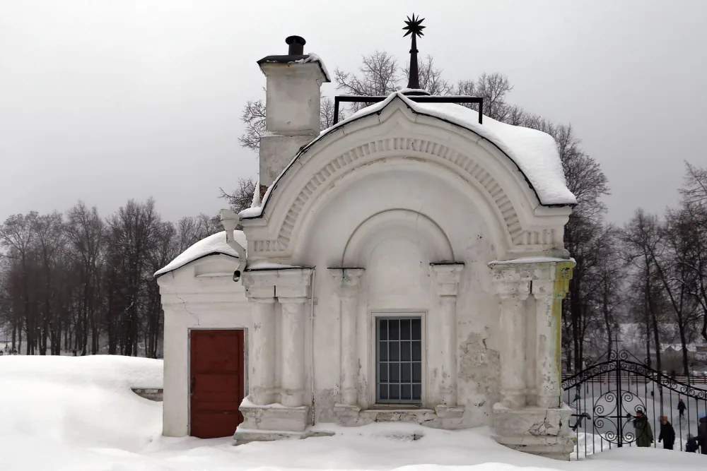 Крещальня (Владимир)