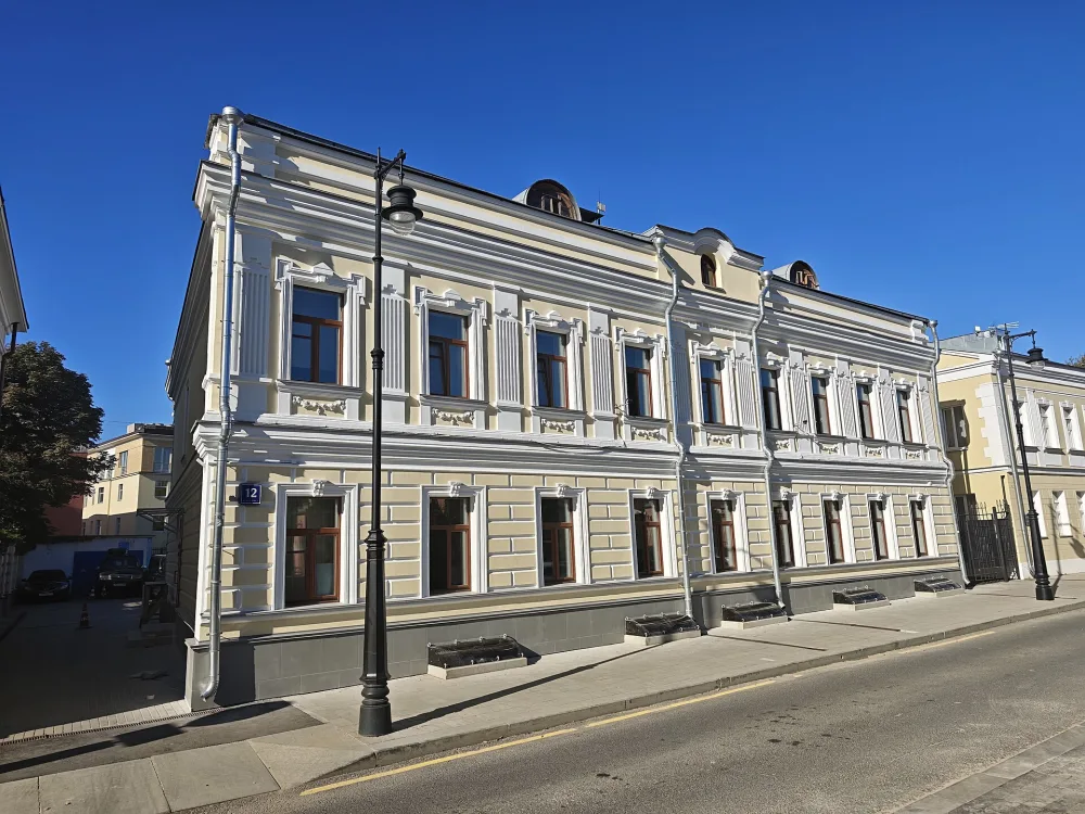 Главный дом городской усадьбы (Якиманка)