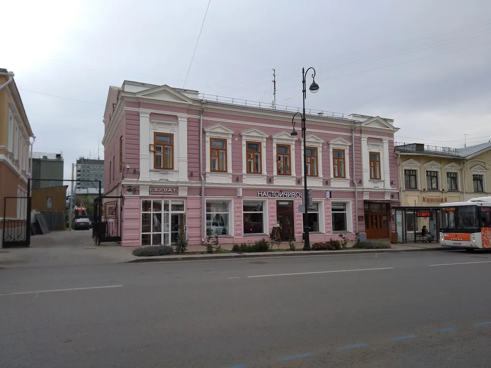 Дом купца Алина (Пермь)