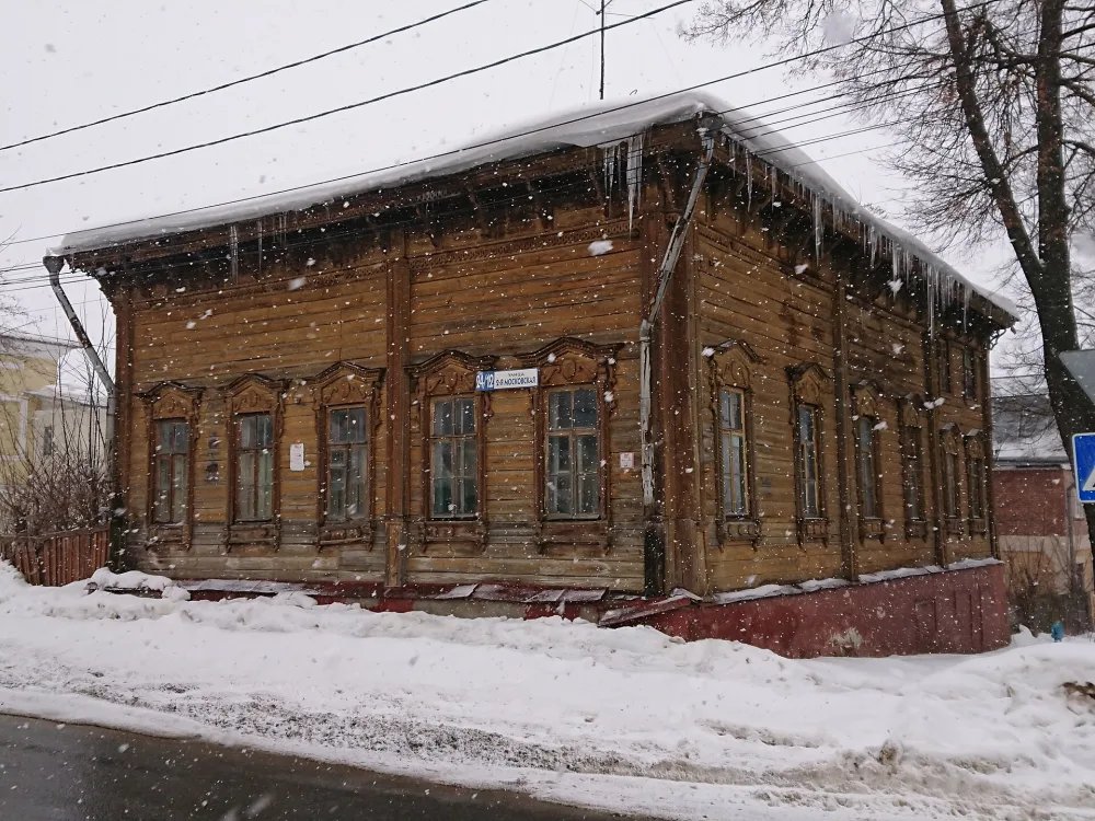 2-я Московская улица 24