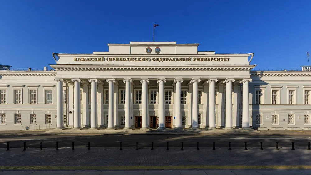 Главный корпус (Казань)