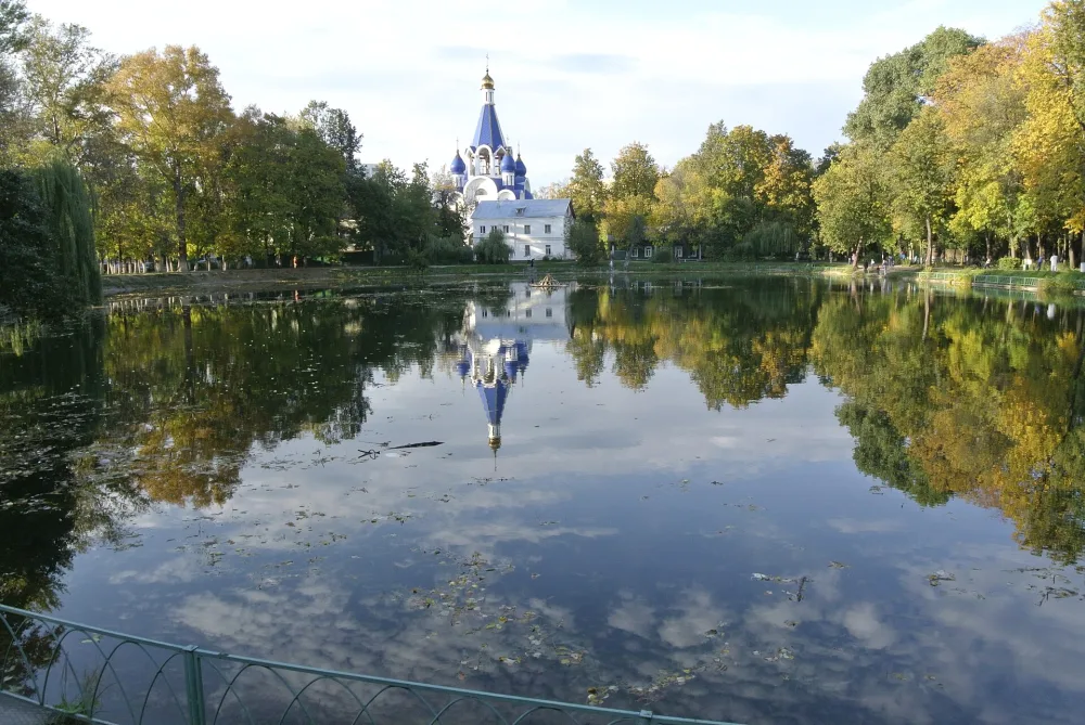 Парк с прудом (Королёв)