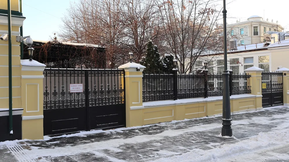Ограда с воротами (Хамовники)