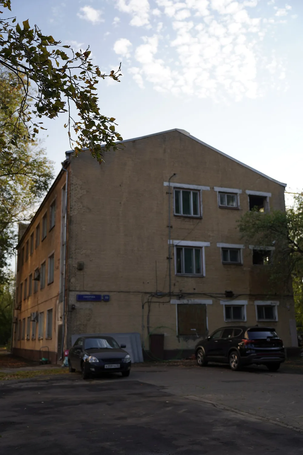 Гостиница «Сетунь» (Можайский)
