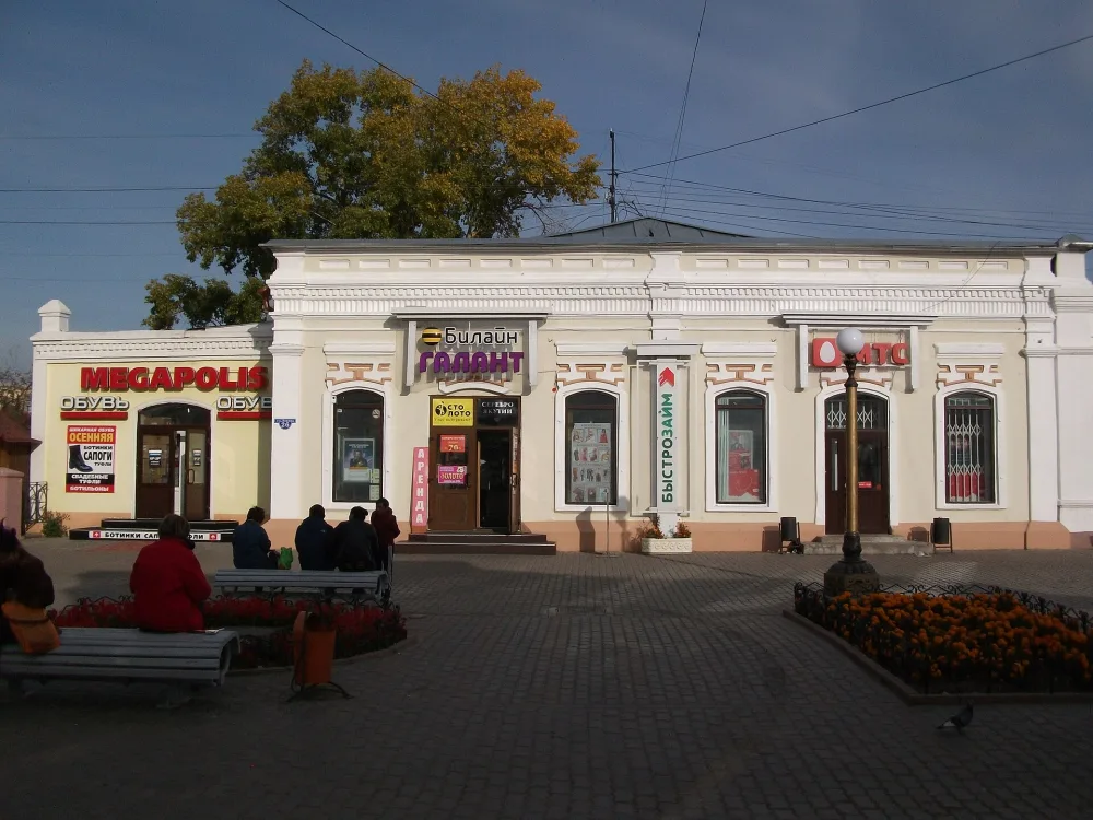 Торговые лавки (Улан-Удэ)