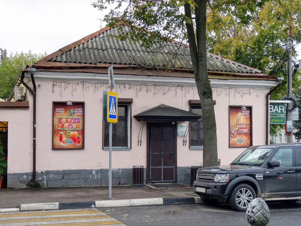 Главный дом (Тверь)