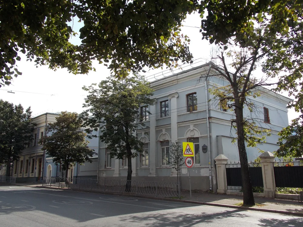Усадьба Панаевых (Казань)