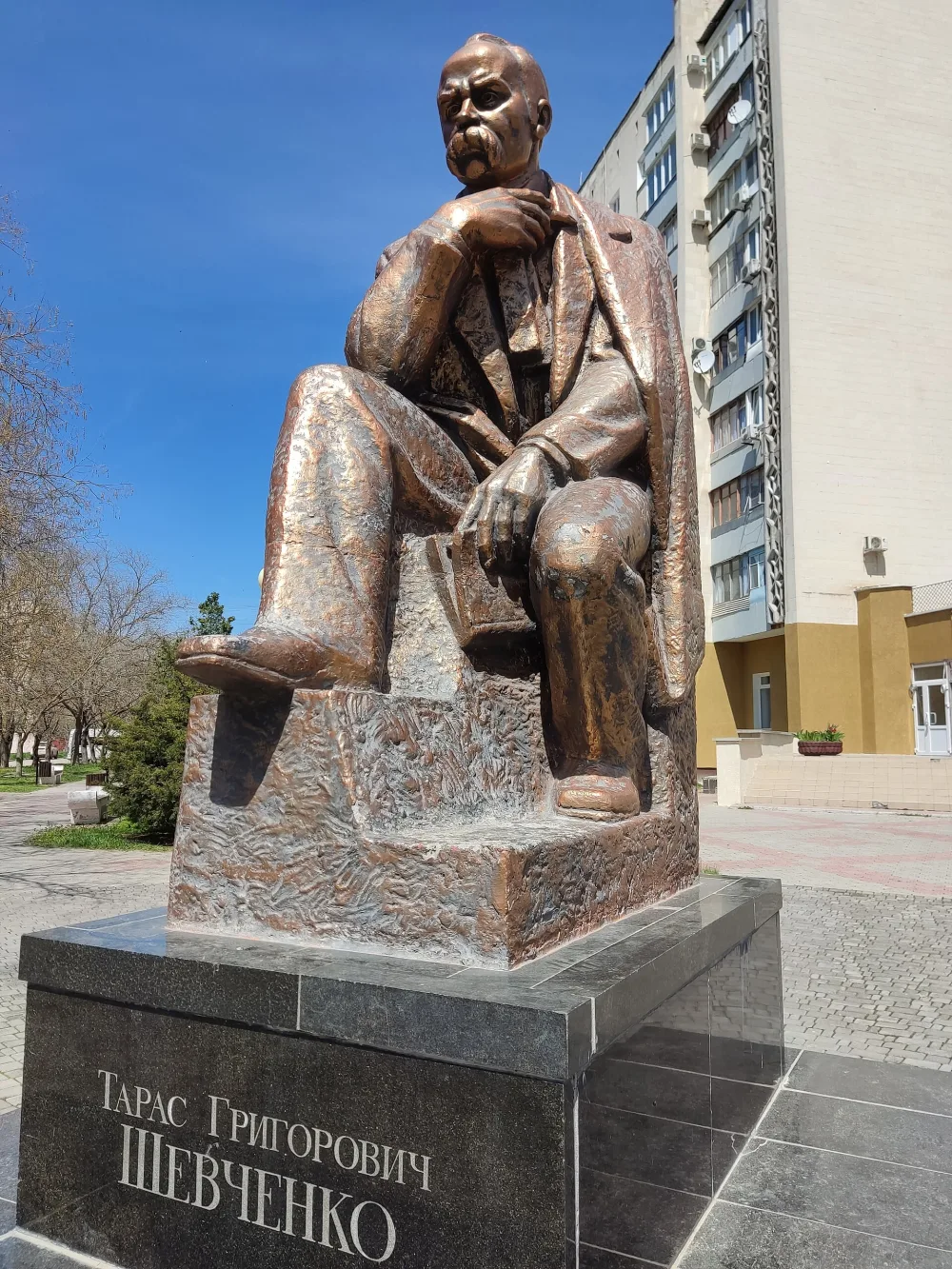 Памятник Тарасу Шевченко