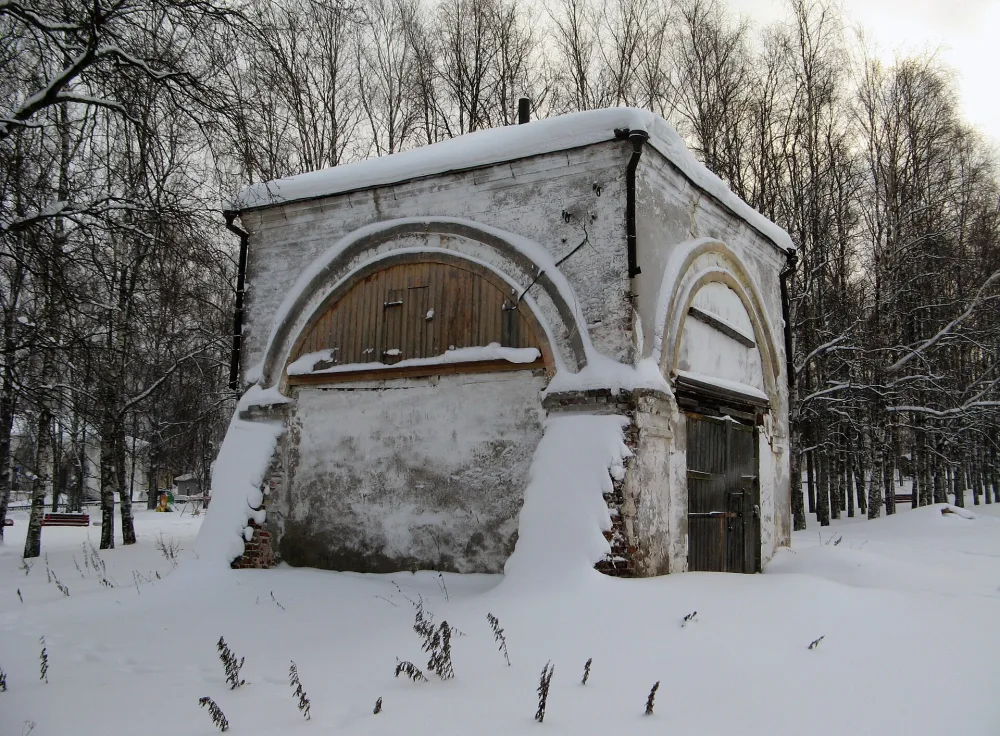 Важня (весовая)