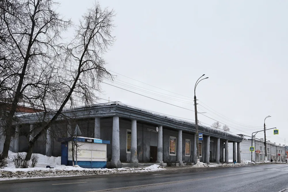 Торговые ряды (Вязники)