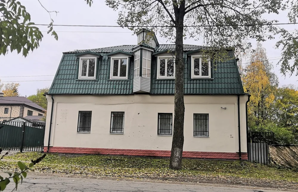 Особняк (Данилов)