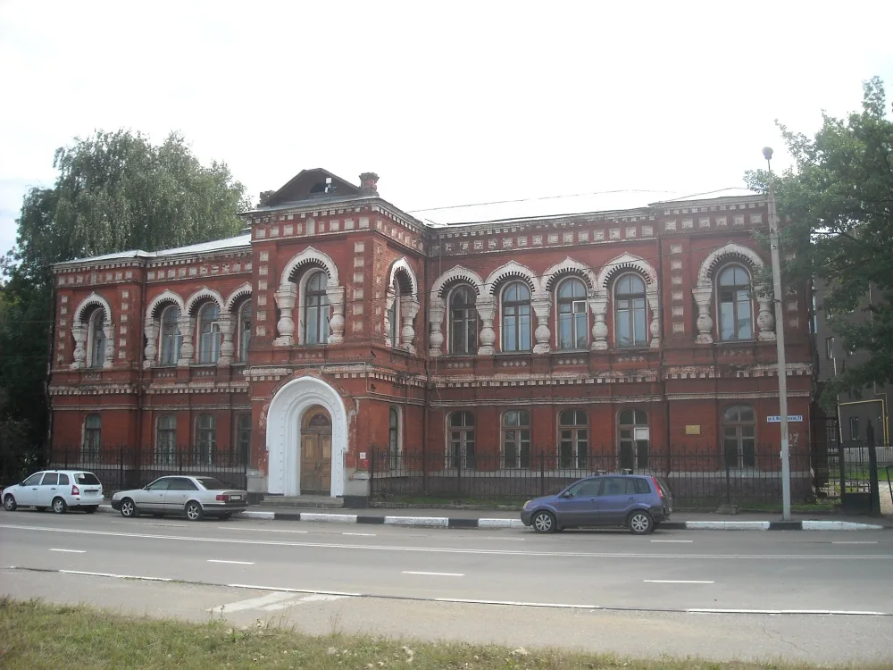 Ярославское художественное училище