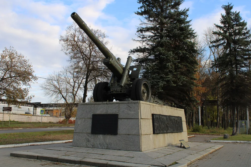 Памятный знак «152-мм гаубица»