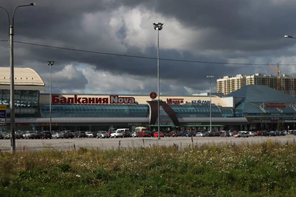 Балканская площадь