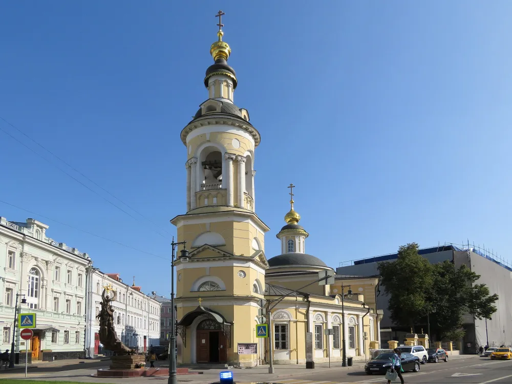 Комплекс церкви Рождества Пресвятой Богородицы на Кулишках (Таганский)
