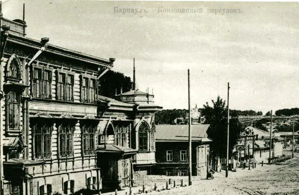 Гимназия Будкевич