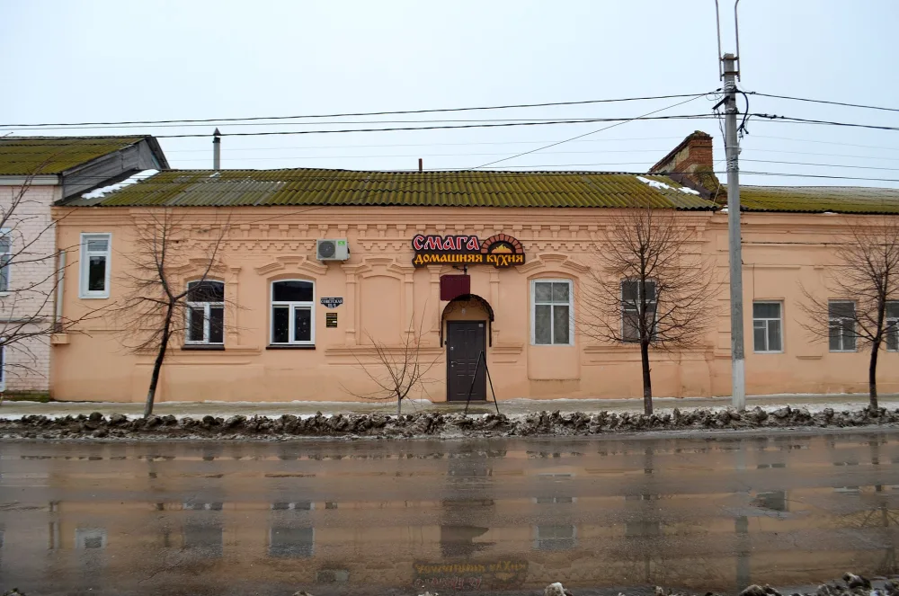 Владение Парамонова