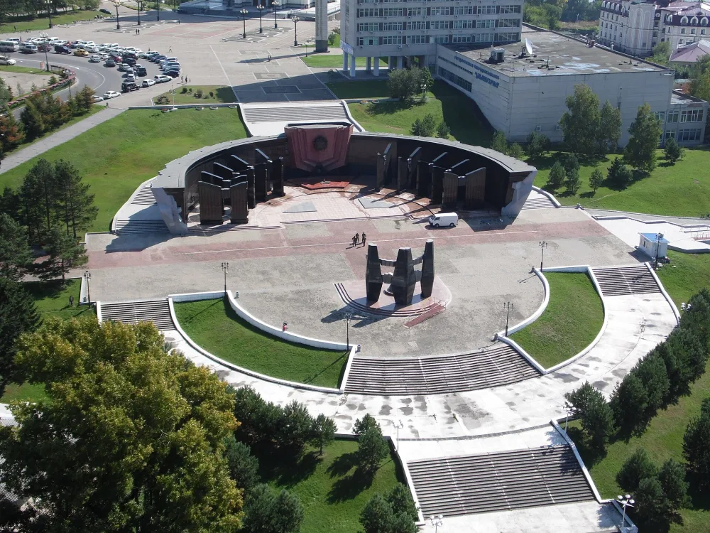 Мемориальный комплекс с Вечным огнём (Хабаровск)