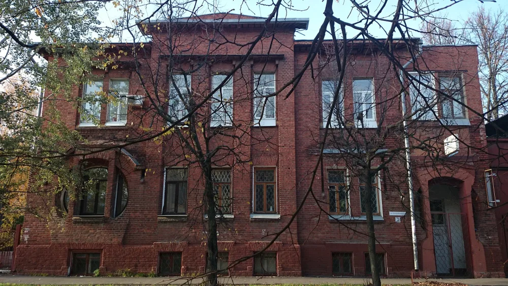 Дом Голубева П.Д. (Иваново)