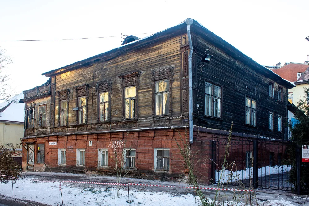 Городская усадьба