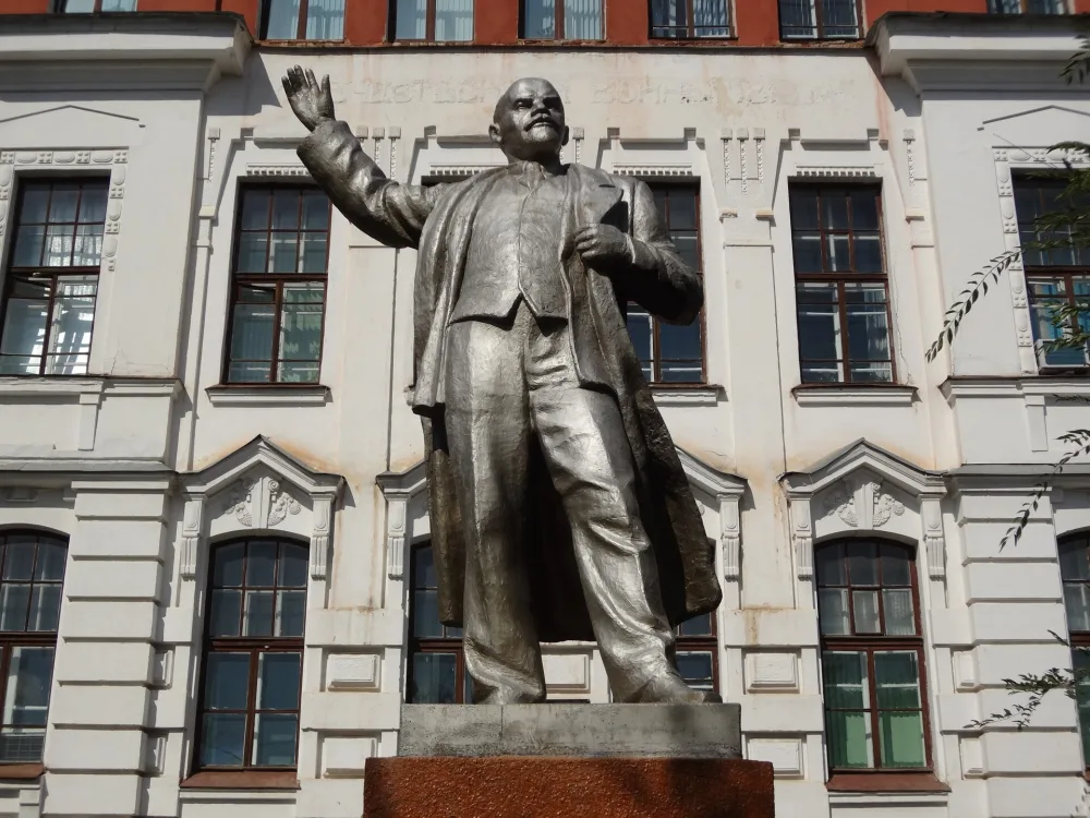 Памятник В.И. Ленину (Благовещенск)