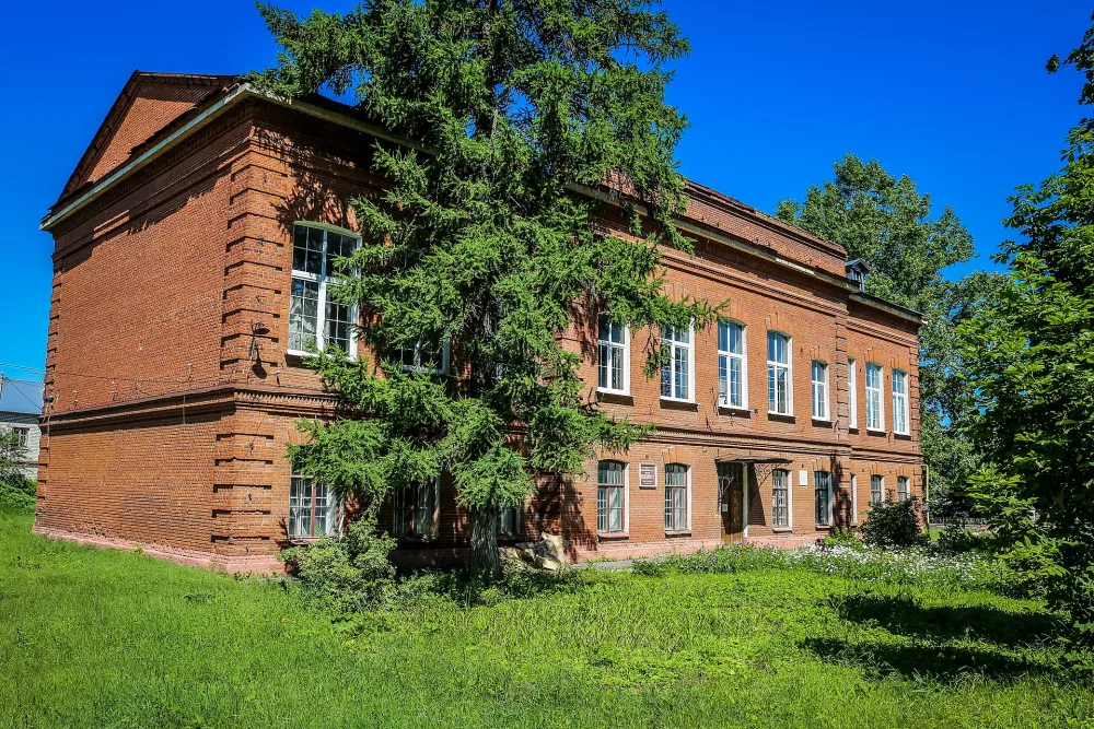 Дом трудолюбия (Елец)