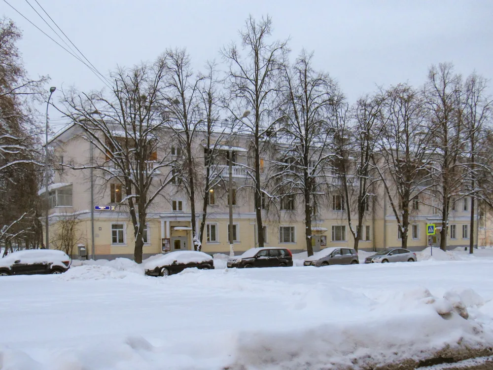 Главная улица, 3