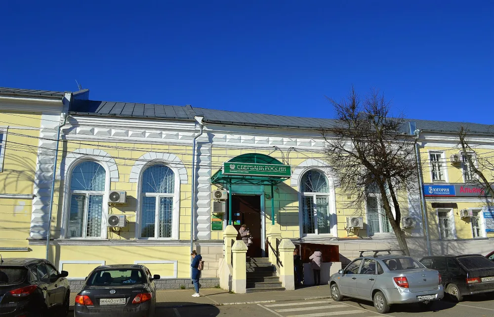 Общественное здание (Торжок)