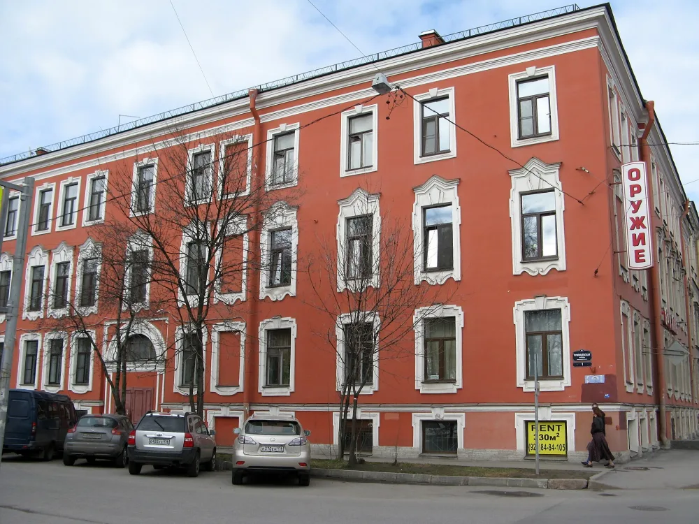 Дом А.В. Макарова (Г.Ю. Урлауб)