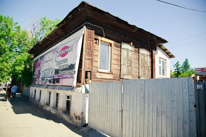 Флигель А.В.Калининой (Курган)