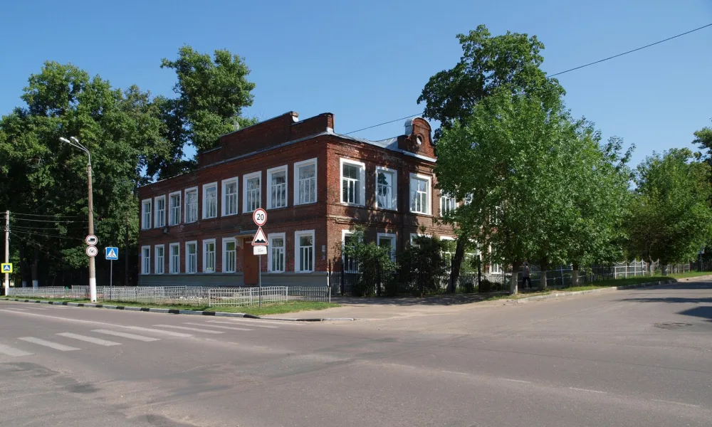 Женская гимназия (Павловский Посад)