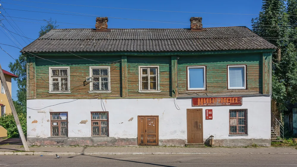 Народная улица 9, Дом Демидова с лавкой