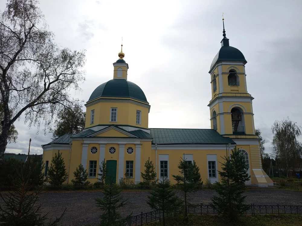 Церковь Рождества Пресвятой Богородицы