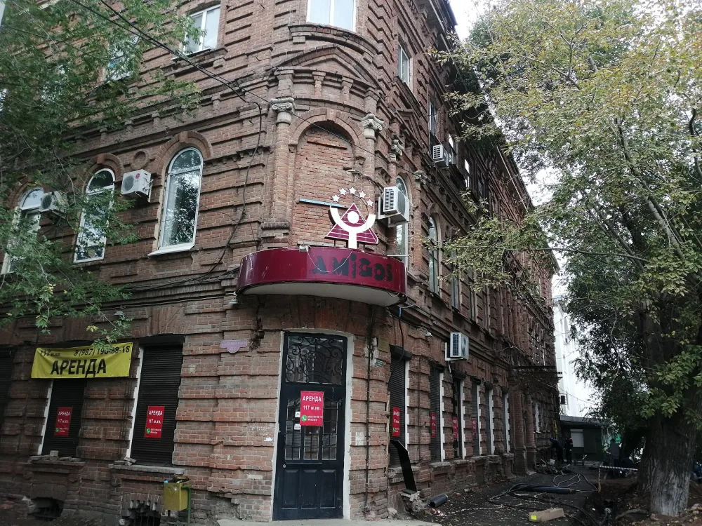 Гостиница «Биржевая» (Оренбург)