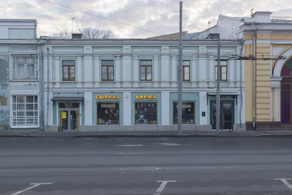Лавки (Ярославль)