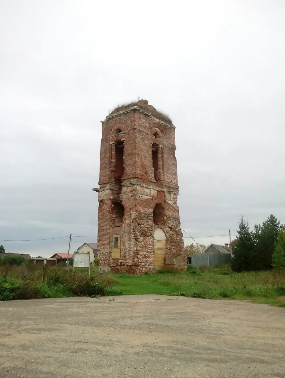 Церковь Михаила Архангела