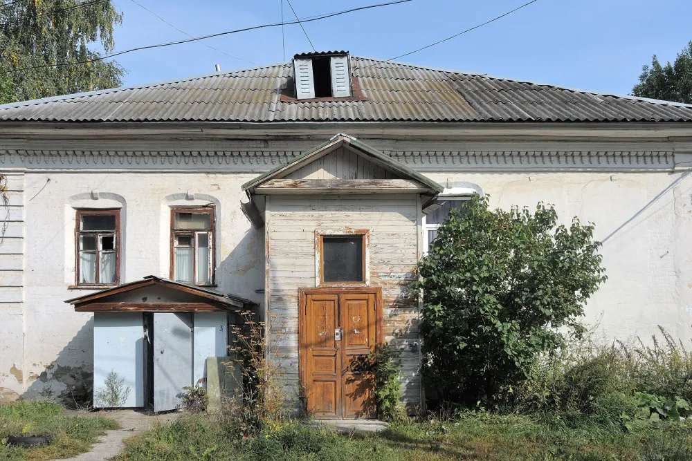 Дом аптекаря Дурова (Ярославль)