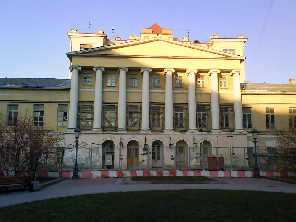 Главный дом (Арбат)