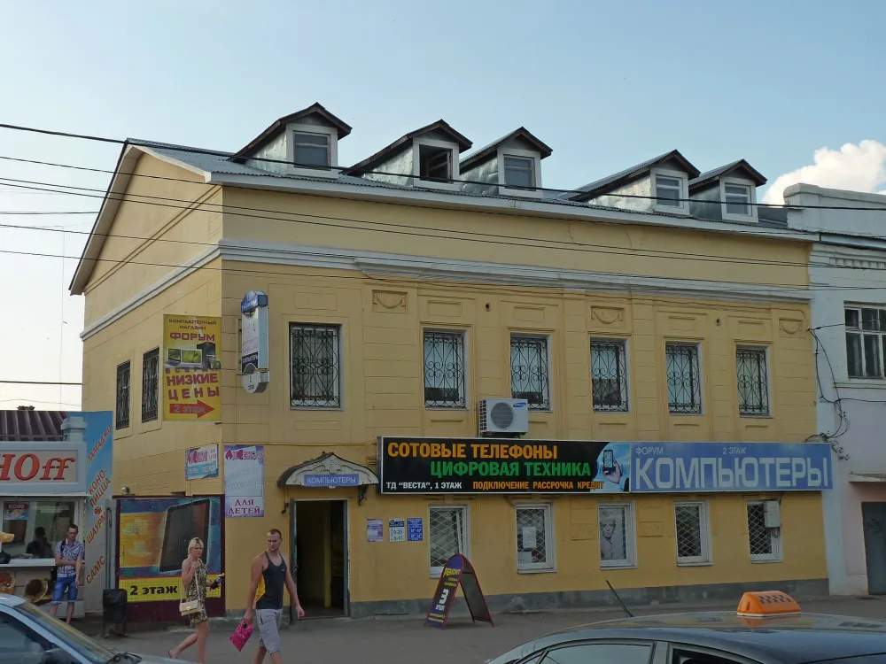 Дом Тагуновых (Муром)