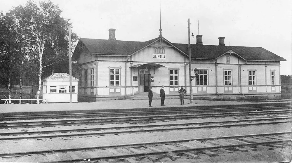 Бородинское