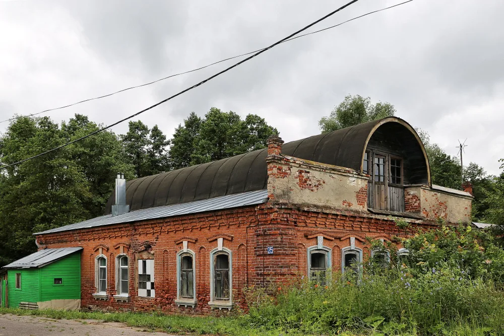 Заводоуправление (Маловская)