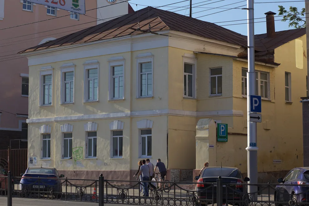 Усадьба (Калуга)