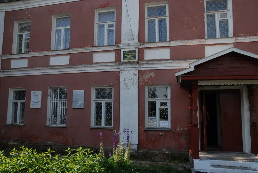 Дом, в котором в 1920 г. В.И. Ленин беседовал с крестьянами об электрификации (Ярополец)