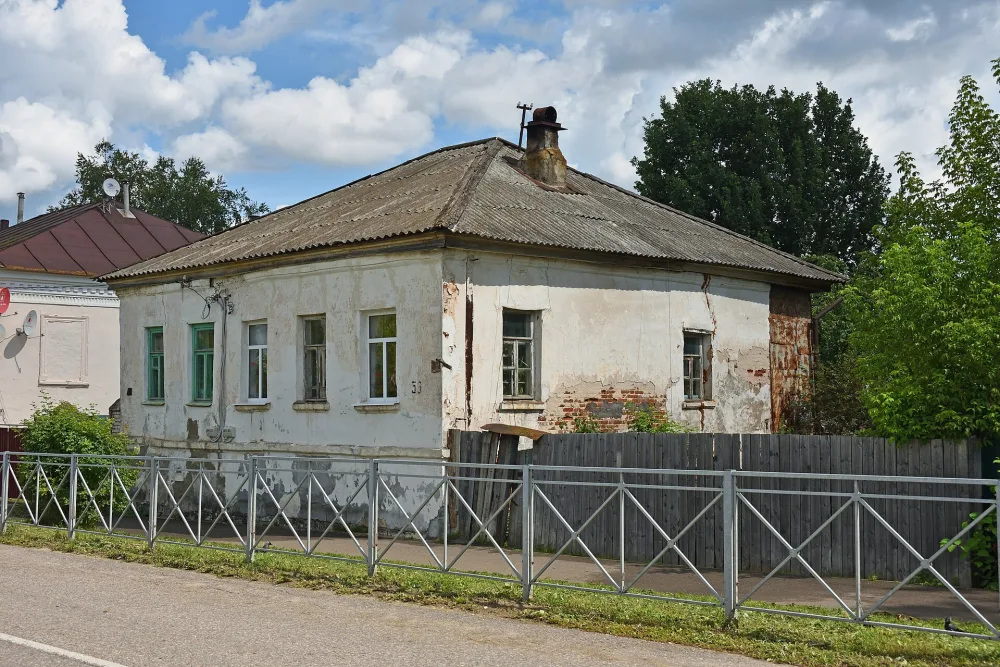 Дом жилой (Старица)