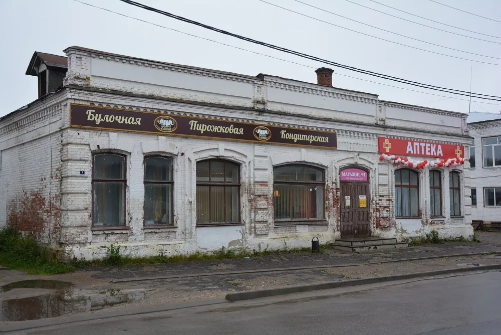 Лавка (Макарьев)