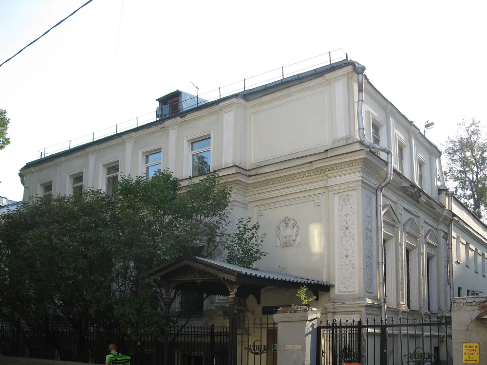 Главный дом (Басманный)