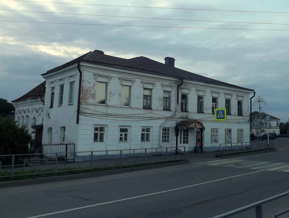 Дом Безносова